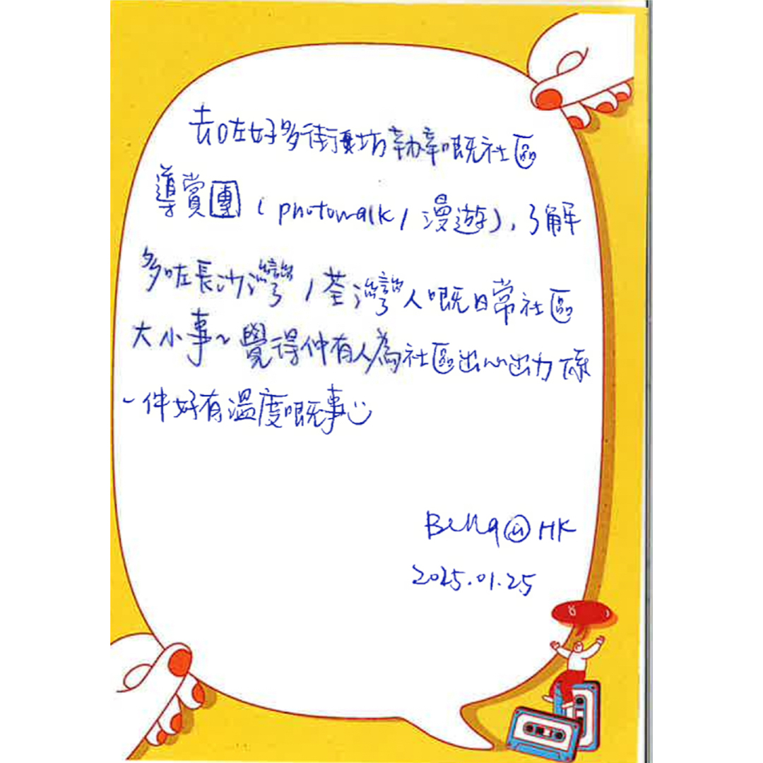 留低Q1-04