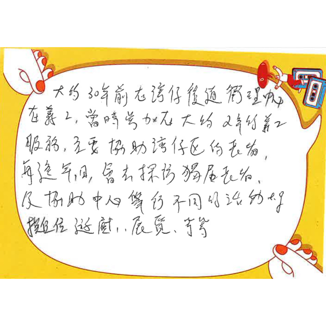 留低Q1-06