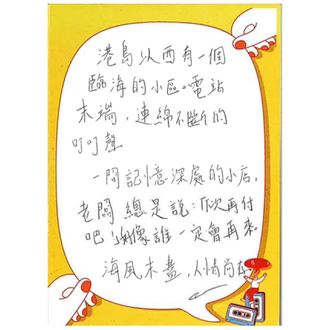 留低Q1-10