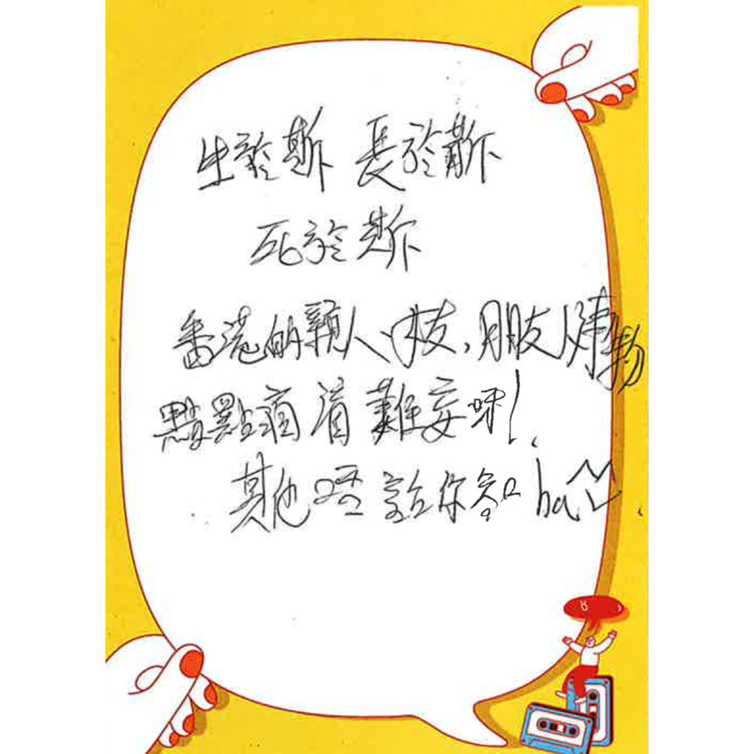 留低Q2-02