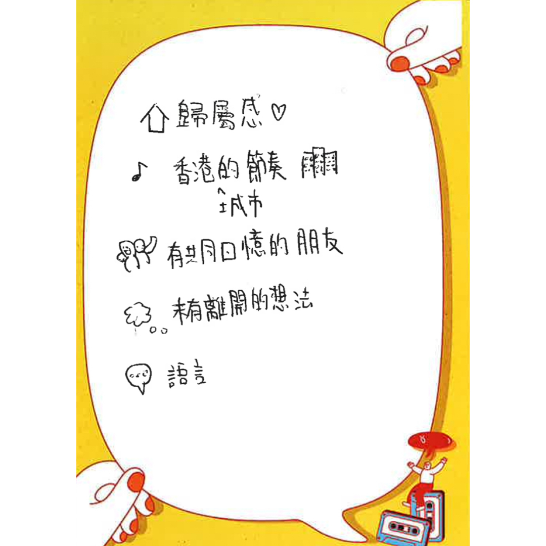 留低Q2-04