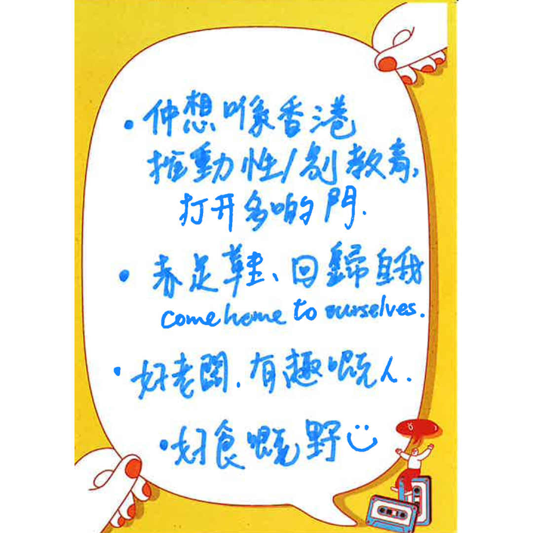 留低Q2-09