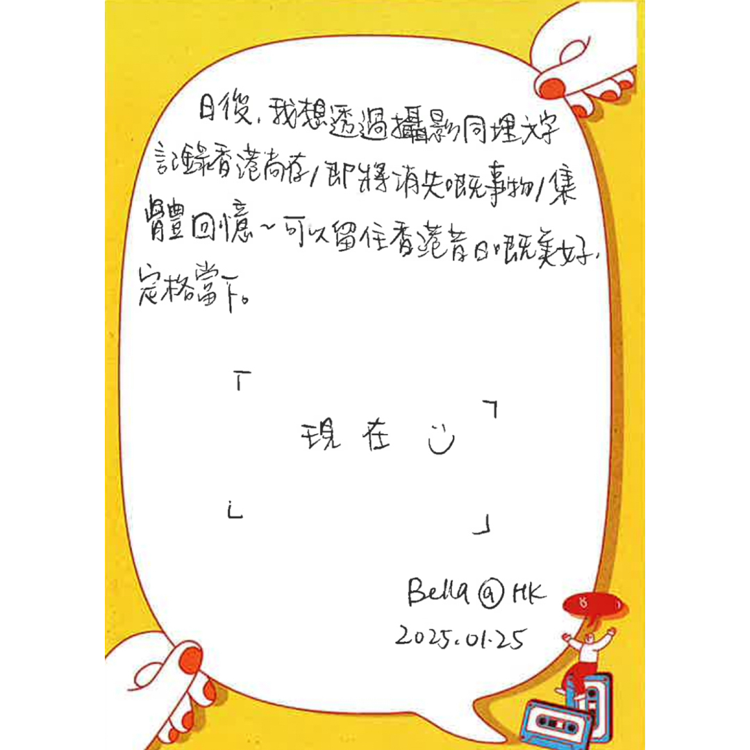 留低Q3-05