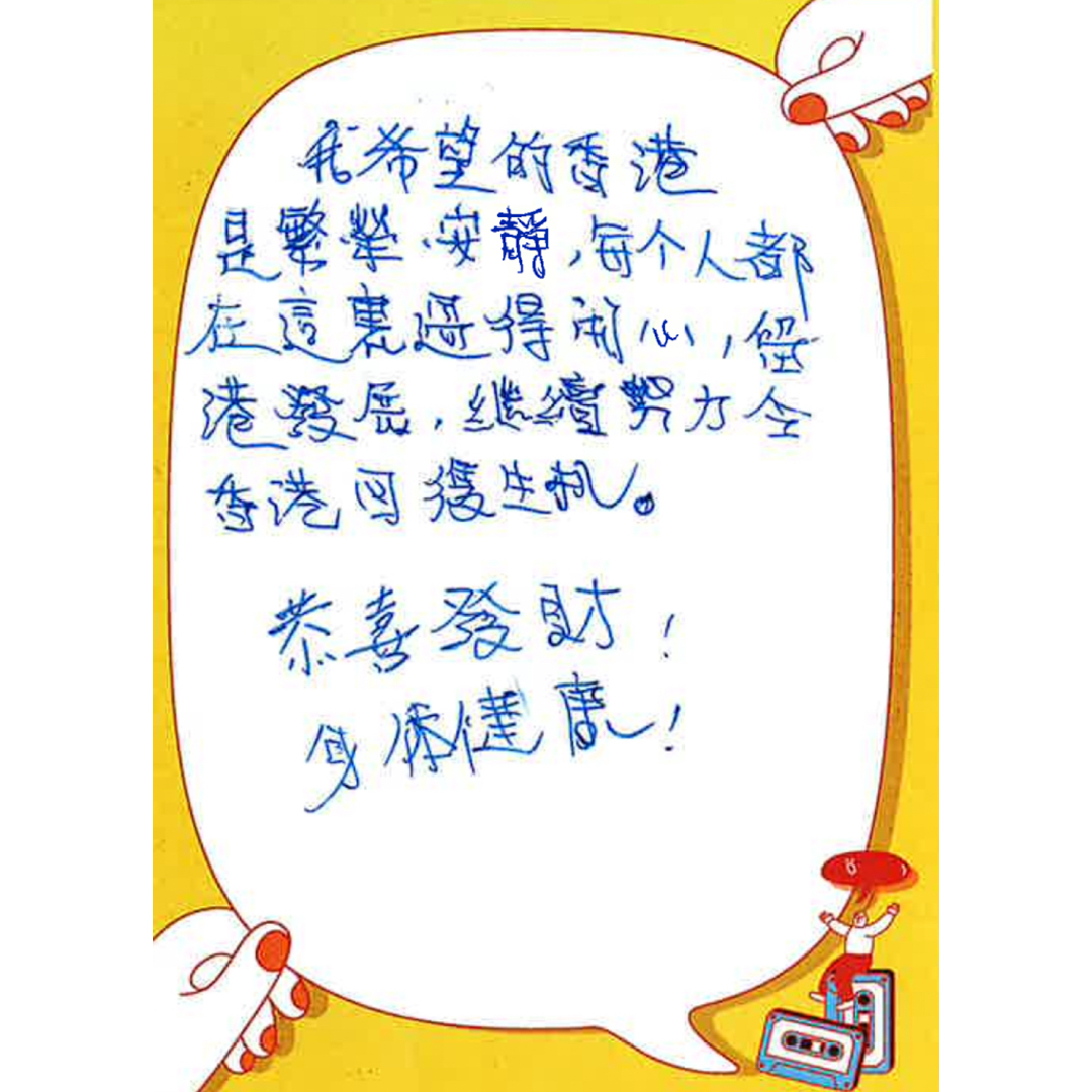留低Q3-06