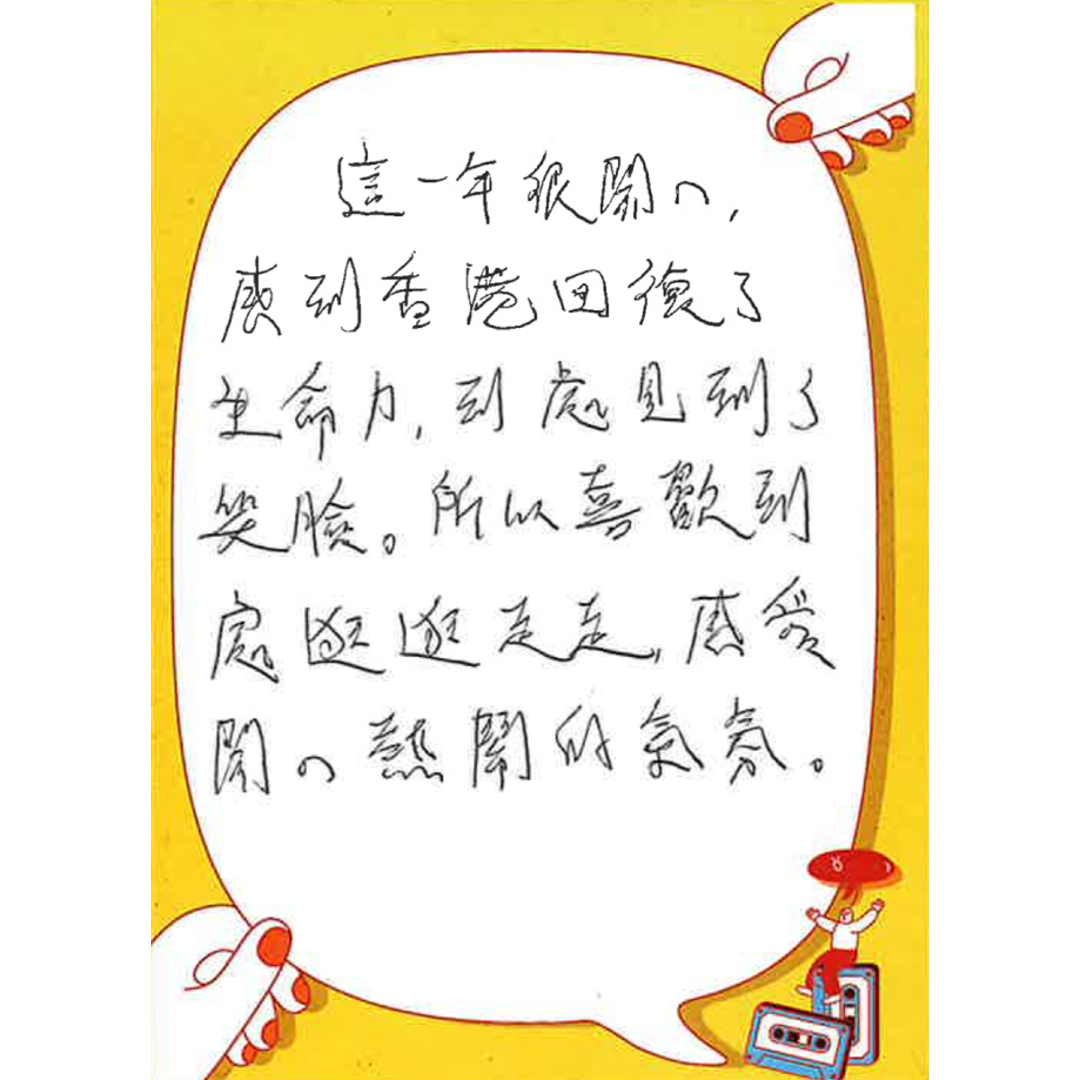 留低Q4-05
