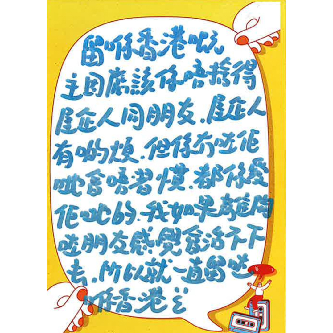 留低Q4-11